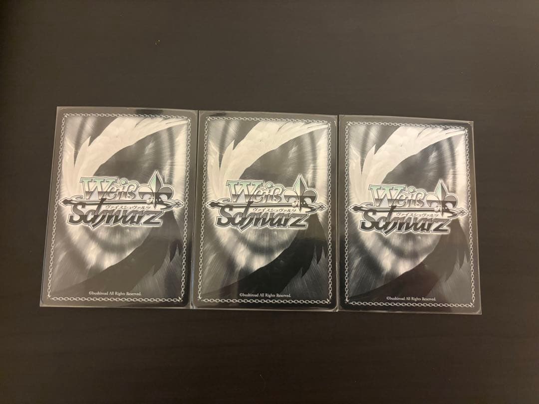 ヴァイスシュヴァルツ　北の洞窟へアリス SP 3枚