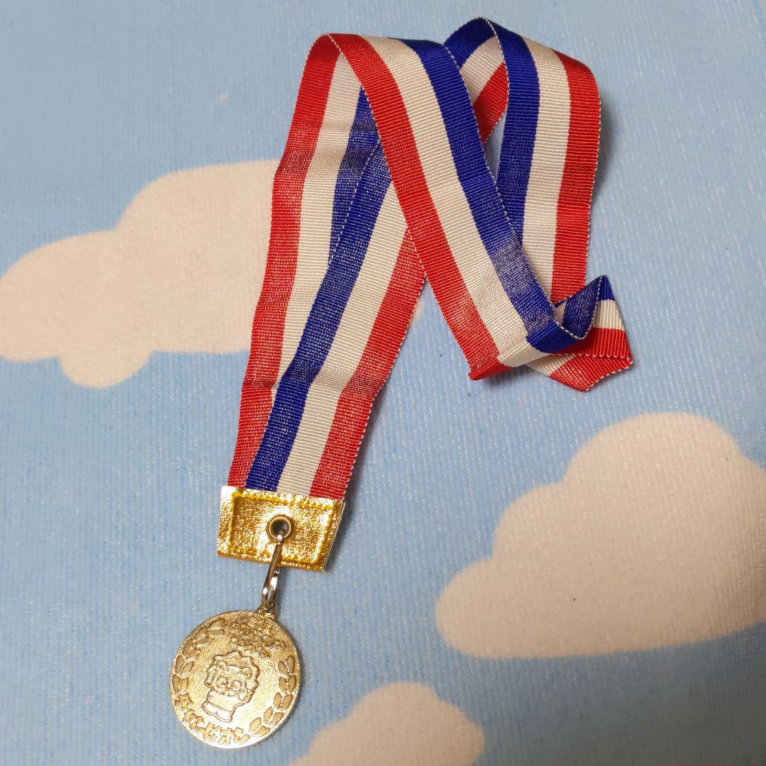 セシールのびのびクラブのびのびコンクール第１回金メダル非売品レア美品