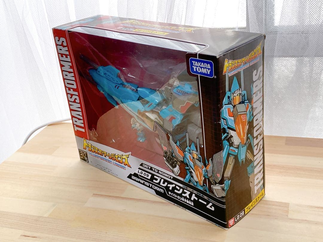 未開封　トランスフォーマー レジェンズシリーズ LG09 ブレインストーム