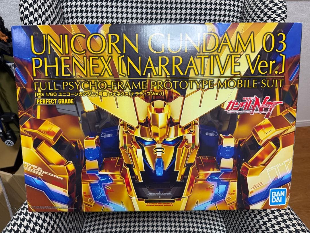 PG ユニコーン ガンダム03フェネクス ナラティブver 完成品　LED搭載