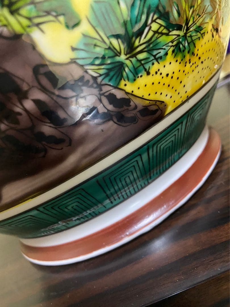 【九谷焼 13号花瓶 吉田屋 鶴 松 栄峰造】アンティーク 新品 花器 壺