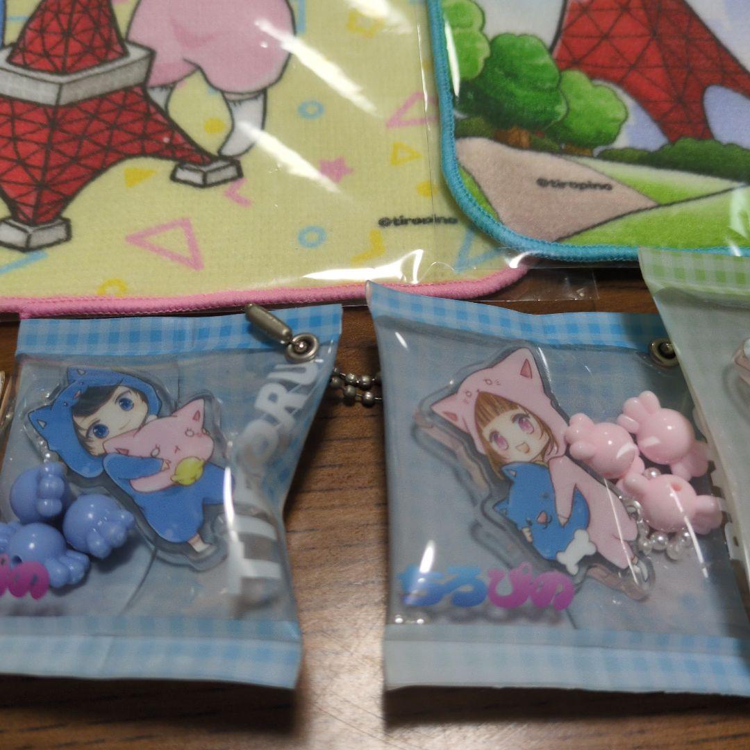 ちろぴの　限定品　GIGO　東京タワー　12点セット