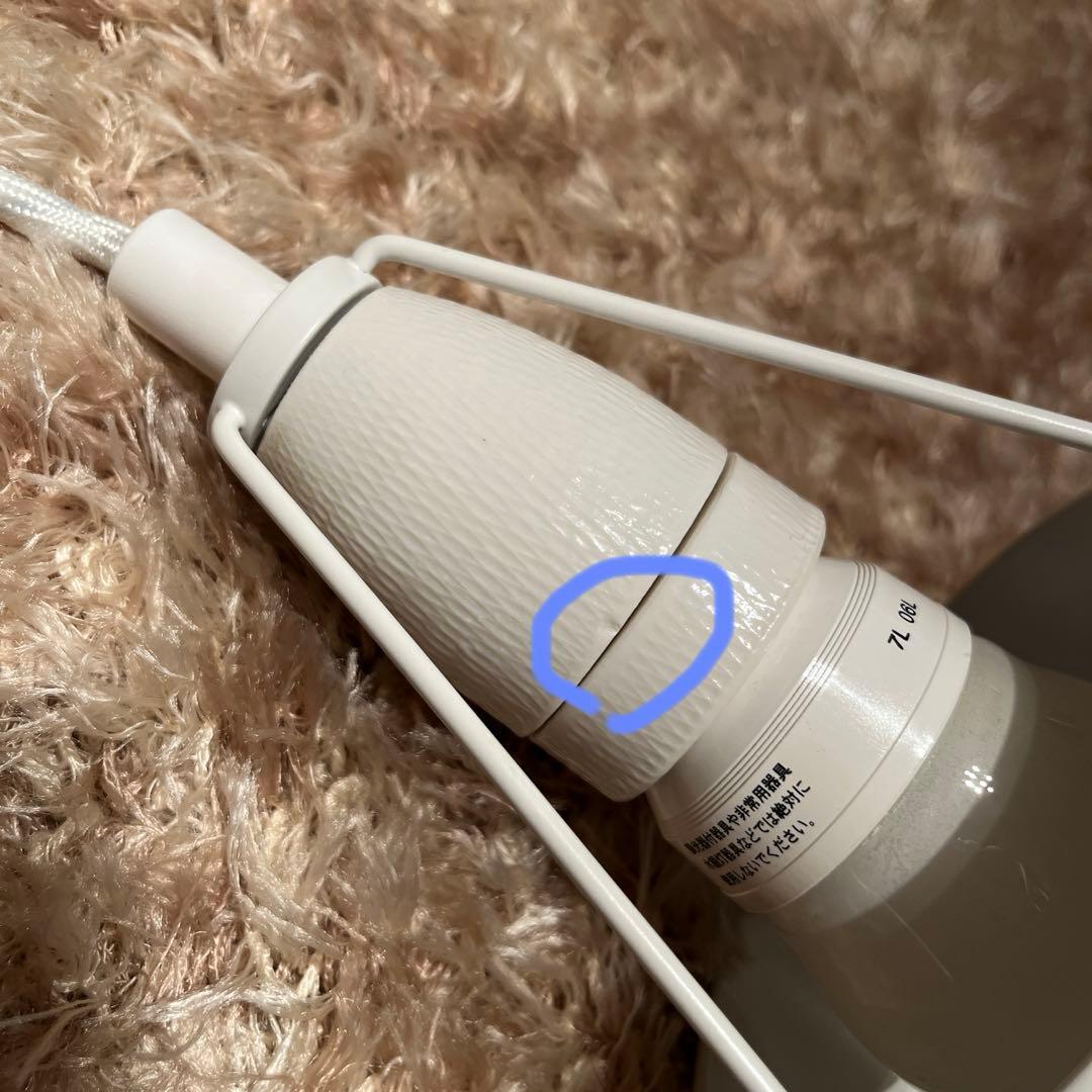 Louis Poulsen ルイスポールセン Pakhus パークフース