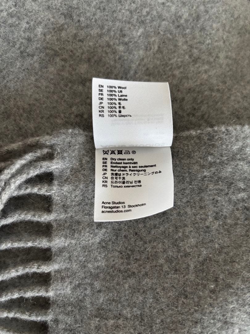 Acne Studios マフラー　ストール