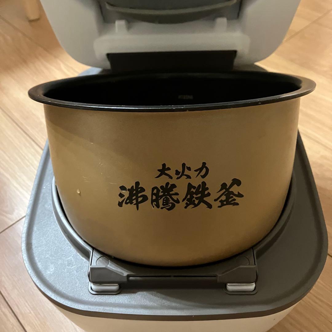 HITACHI ふっくら御膳 炊飯器 RZ-TS106M-2023年製動作保証