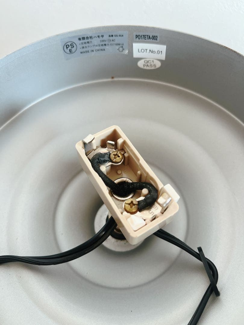 【匿名配送】MOON CROSS LAMPムーンクロス ランプ　unicoウニコ