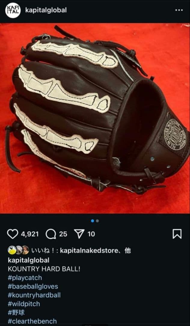 小物 kapital sample leather gloves archive