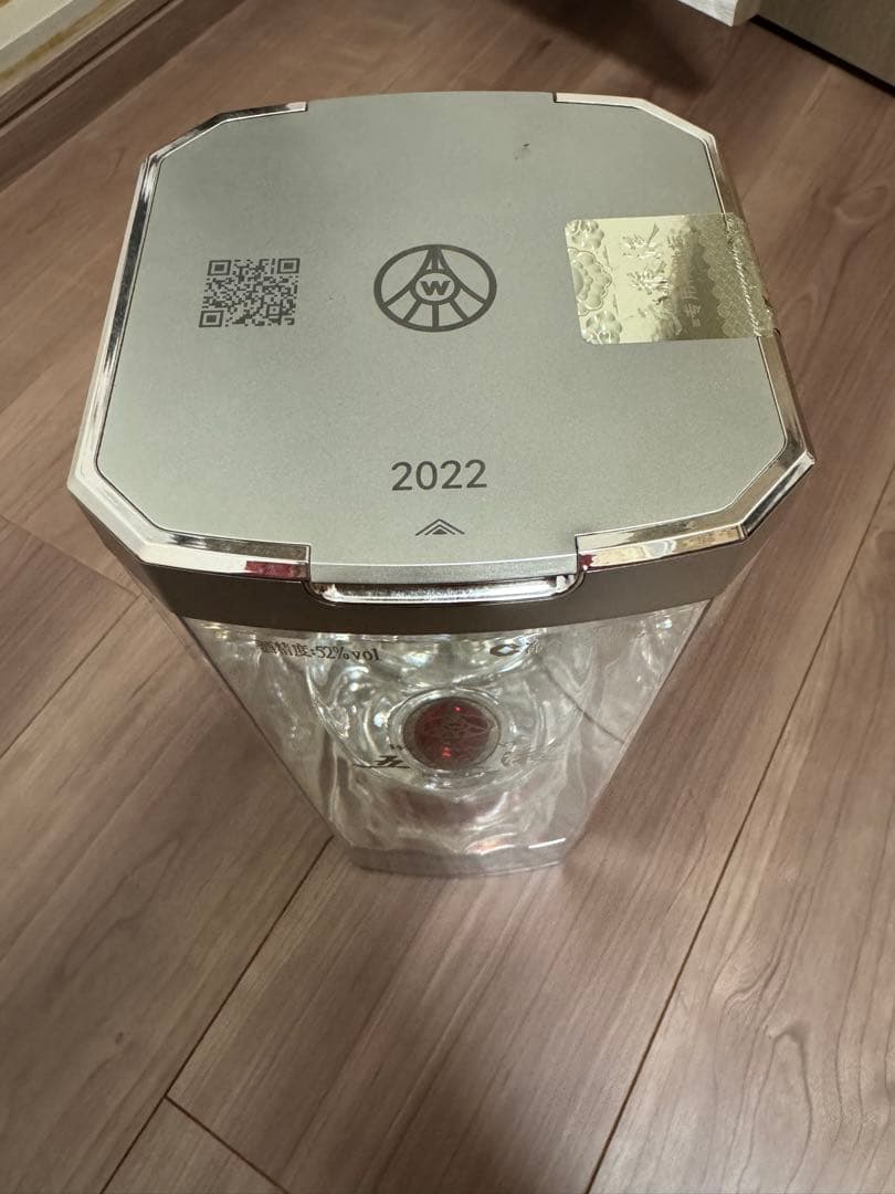 五粮液 500ml 白酒　52%