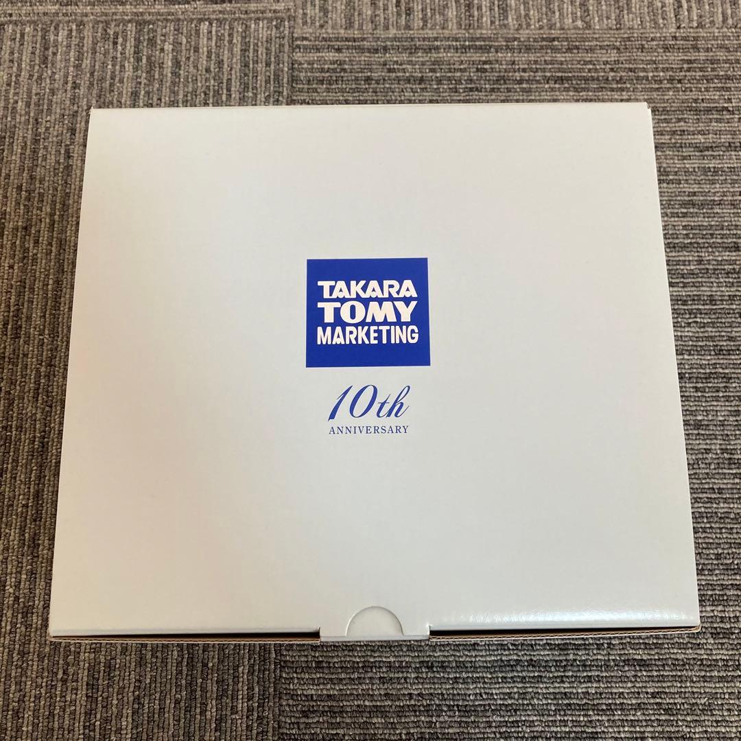 【新品・未使用】タカラトミー 10周年記念 トミカ&マグカップセット　希少