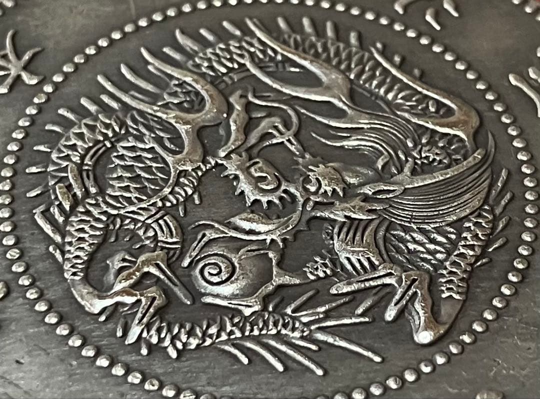 欠貝圓　旧一圓銀貨　明治3年