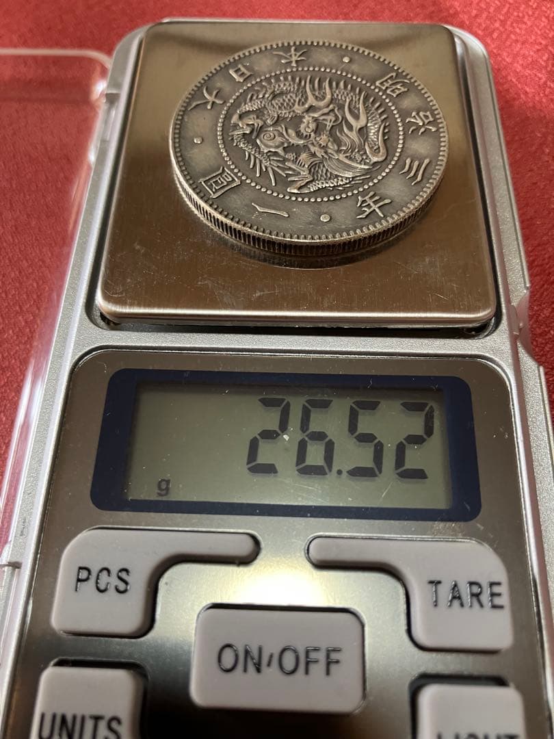 欠貝圓　旧一圓銀貨　明治3年