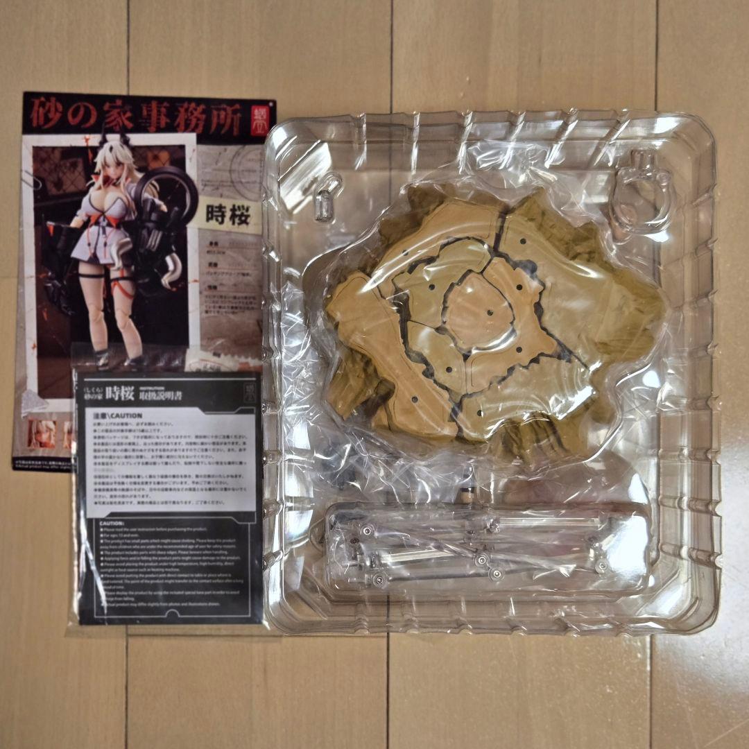 蝸之殼 SnailShell　砂の家　時桜　砂織　フィギュア セット