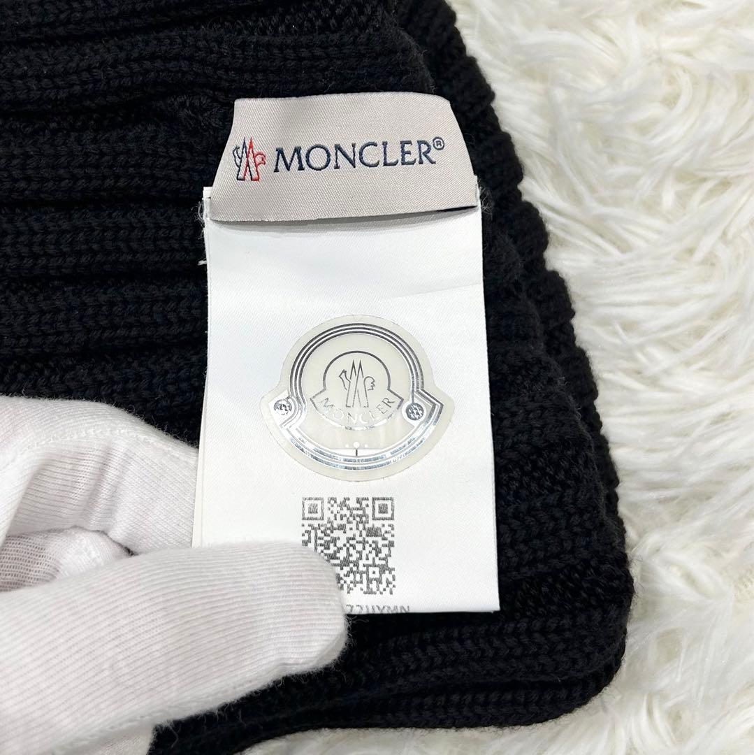 【極美品】希少 モンクレール ニット帽 BERRETTO フォックスファー 黒