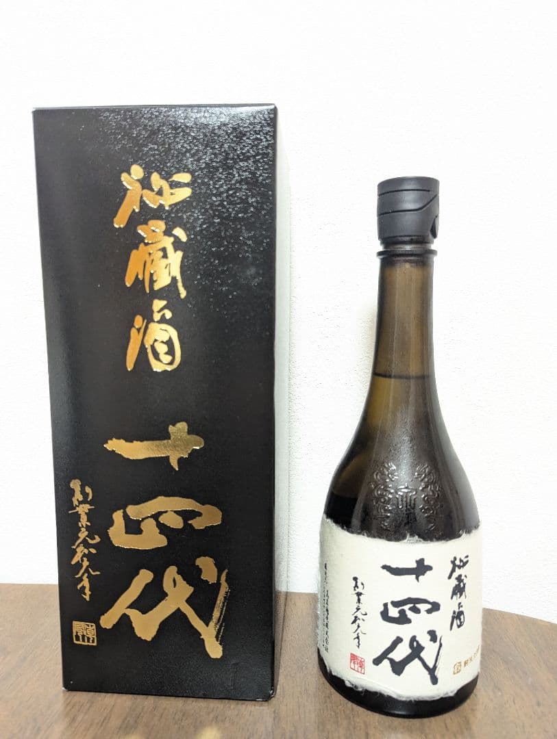 秘蔵酒 十四代 日本酒720ml