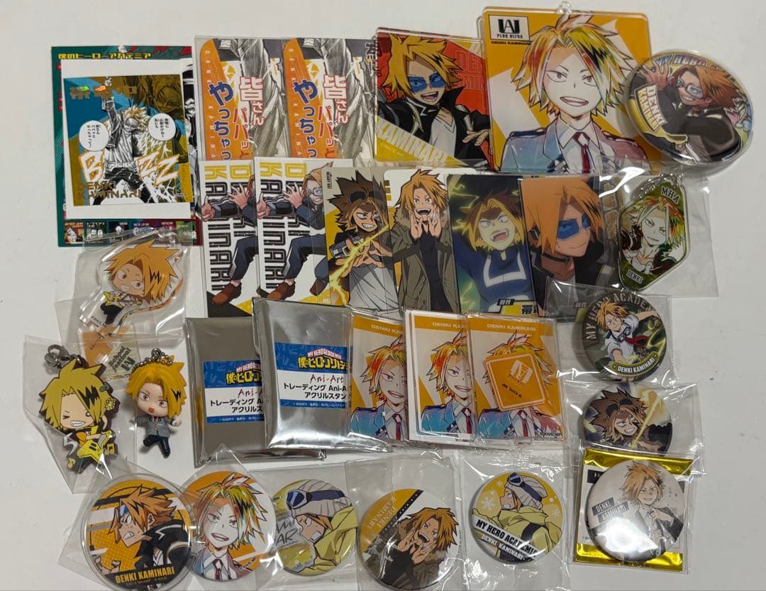 上鳴電気グッズまとめ