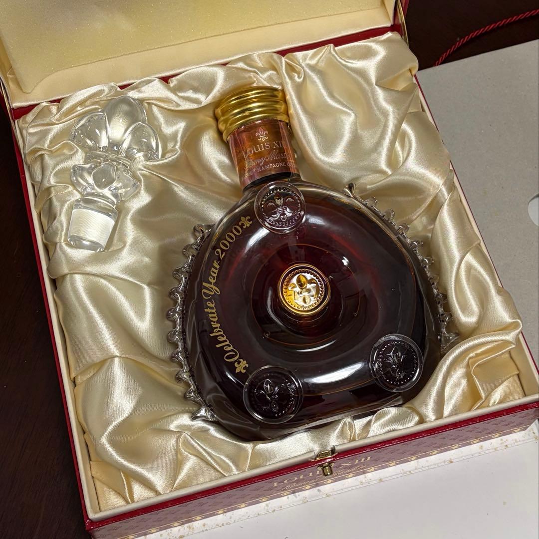 レミーマルタン ルイ13世 2000年限定商品 番号一致