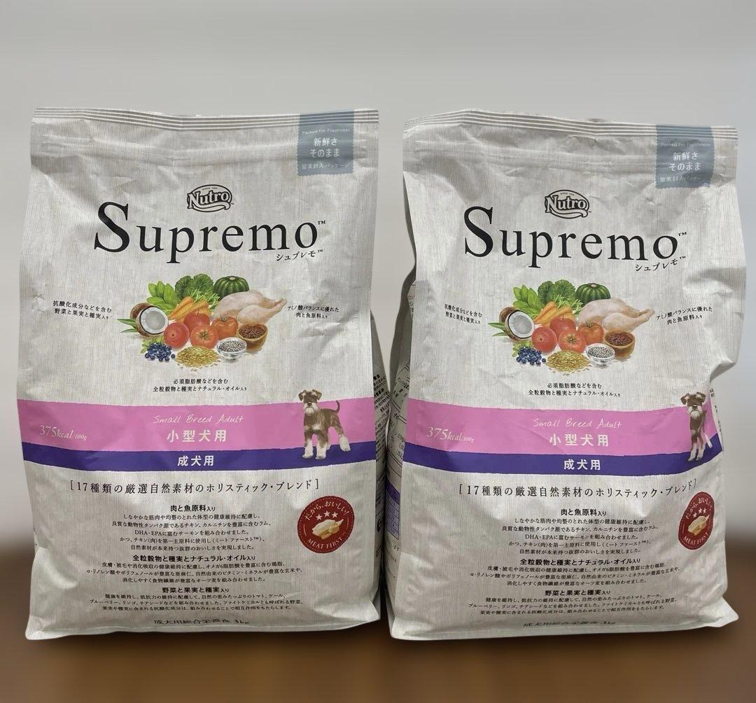 Nutro 犬用 3kgx2 ドライフード 総合栄養食 ドッグフード