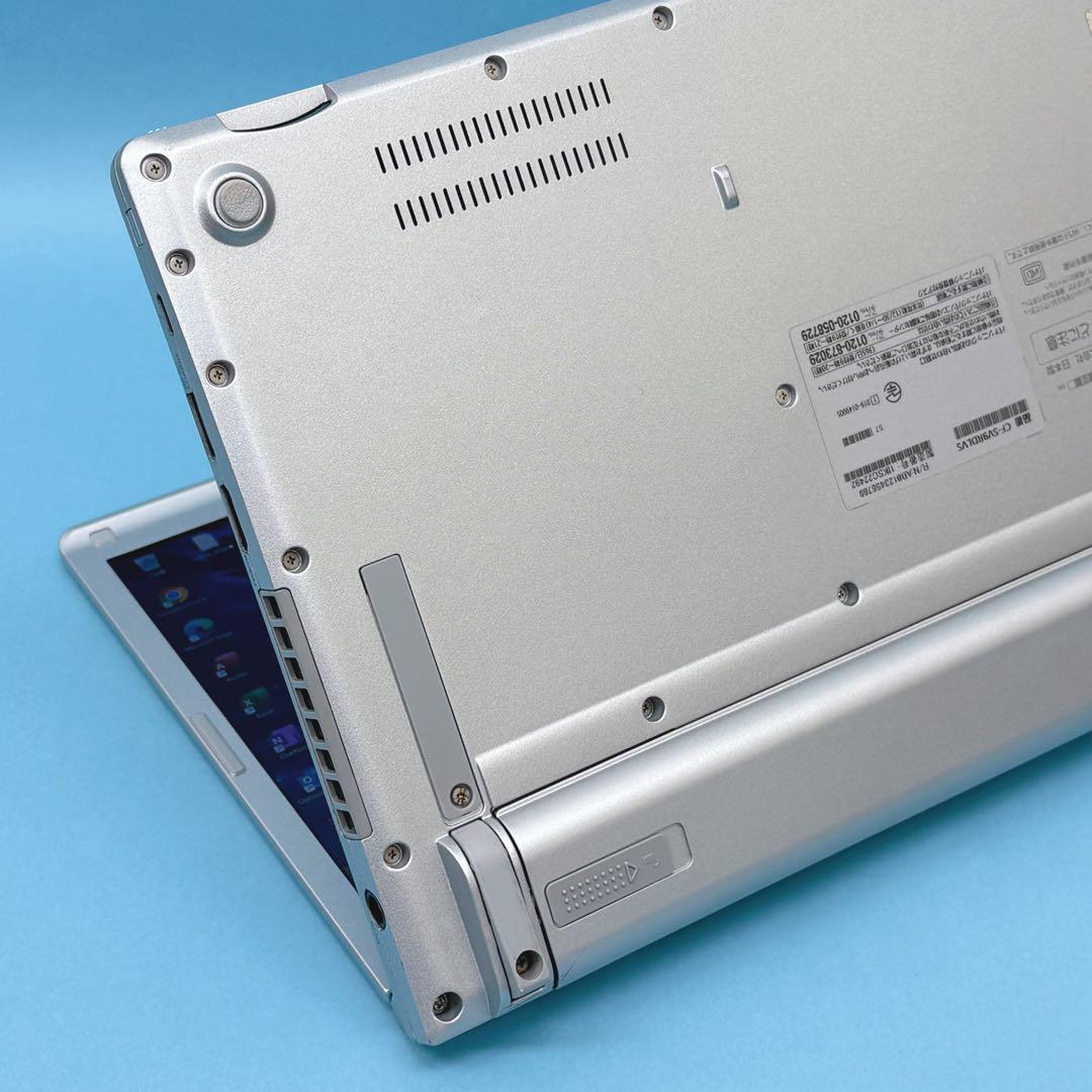 982 レッツノート CF-SV9 i5 8GB office 2024