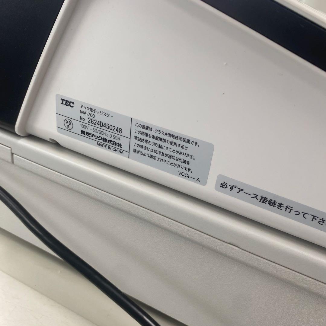 TEC shallot レジスター MA-700