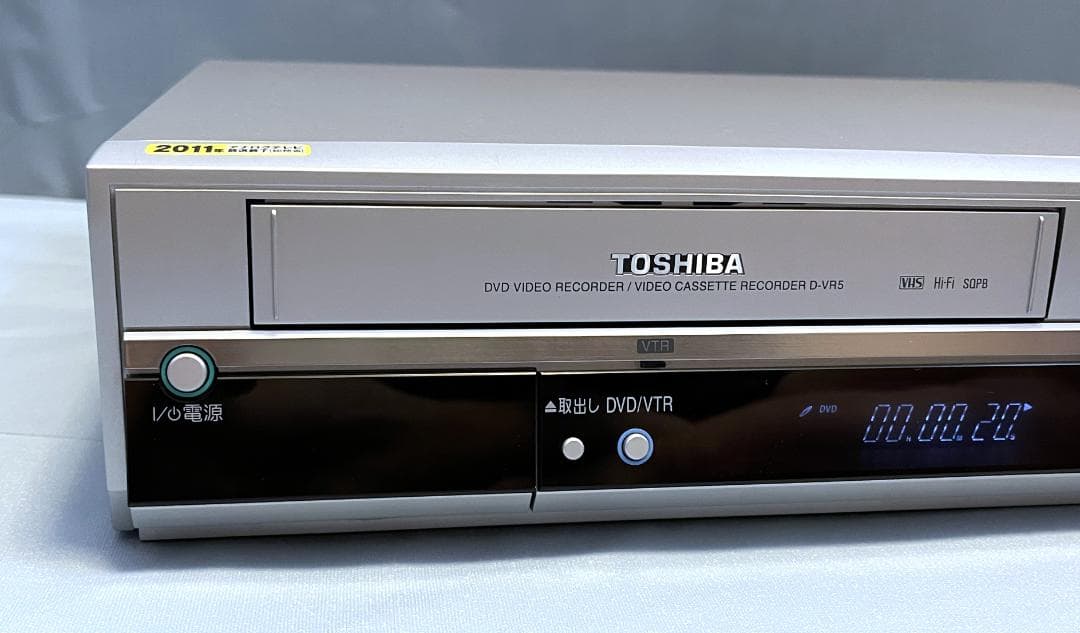 【動作OK！！ 】VHSビデオ/DVDレコーダー　東芝　D-VR5