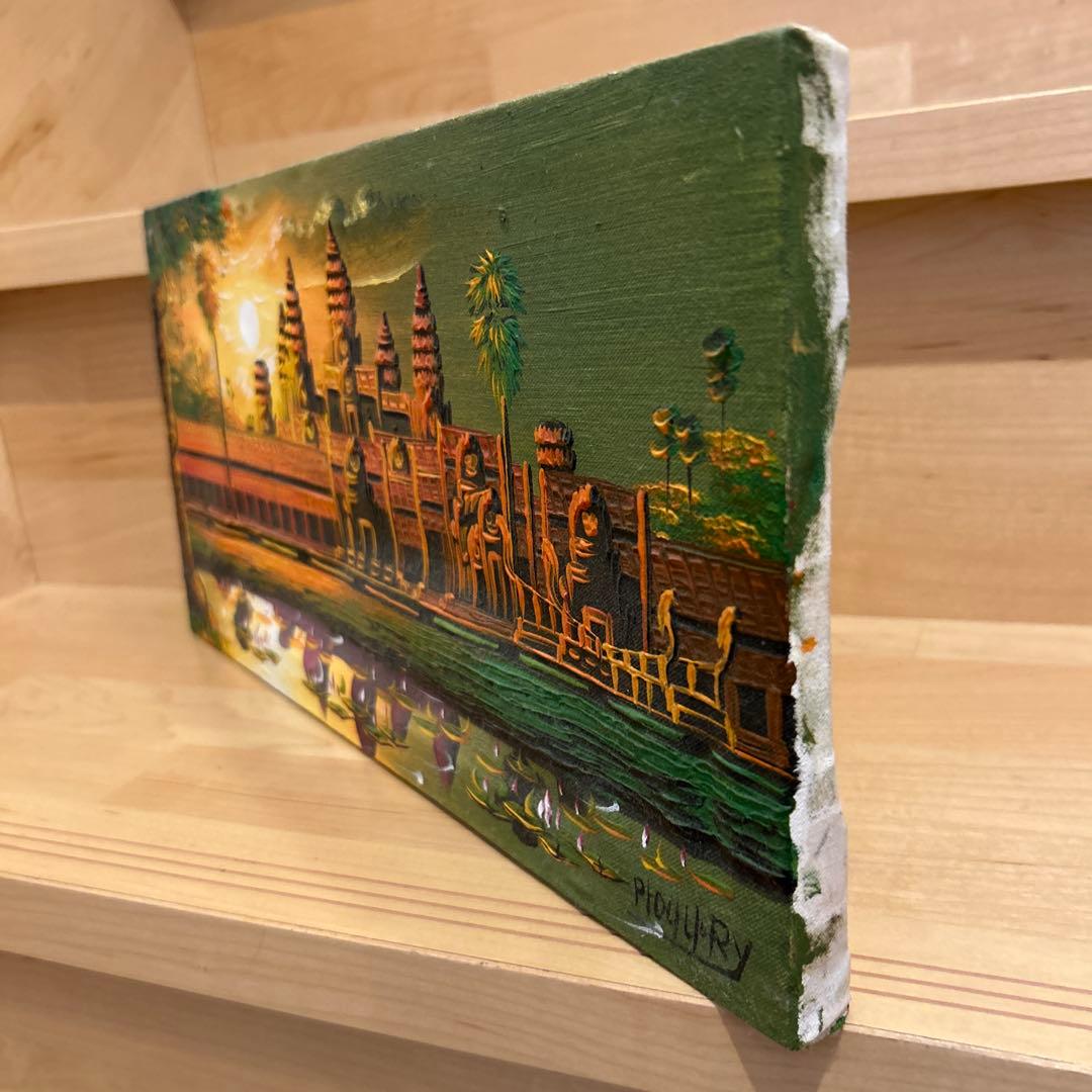 【現地購入】アンコールワット 油彩画 約40cm x 20cm