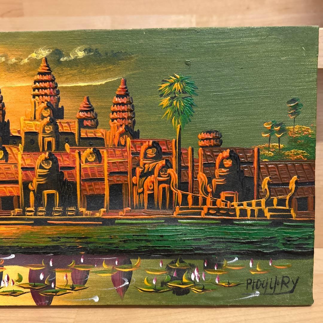 【現地購入】アンコールワット 油彩画 約40cm x 20cm