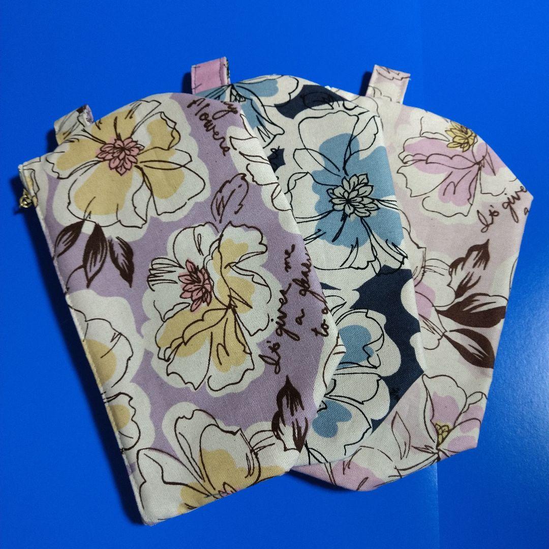 ruru。縦型ポーチ