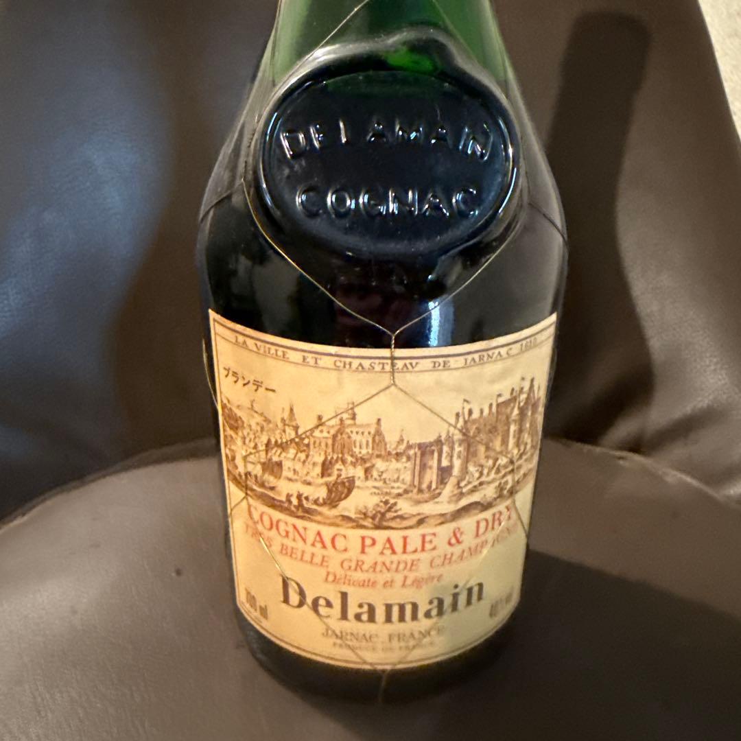 Delamain Vesper コニャック 700ml 自宅保管