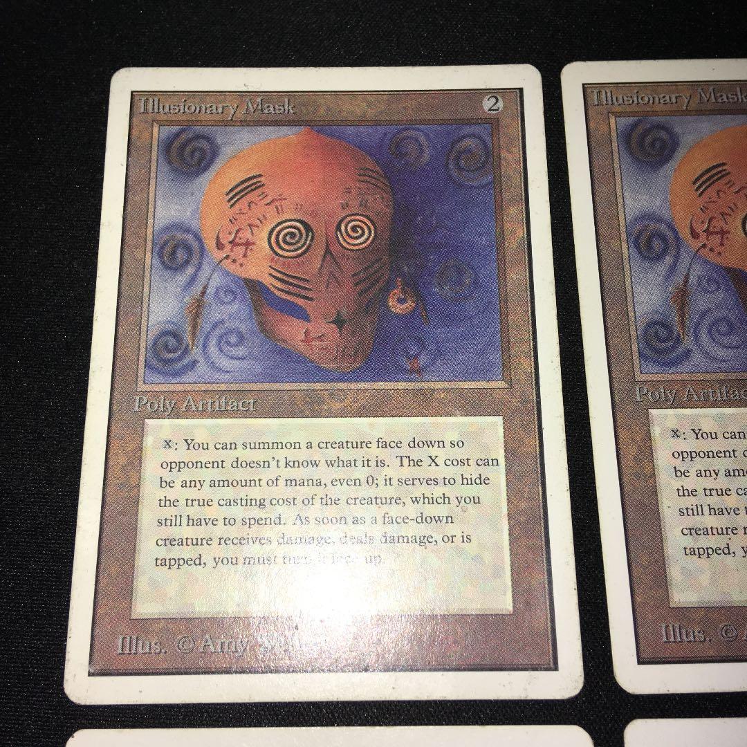 MTG Illusionary Mask 2ED ４枚組