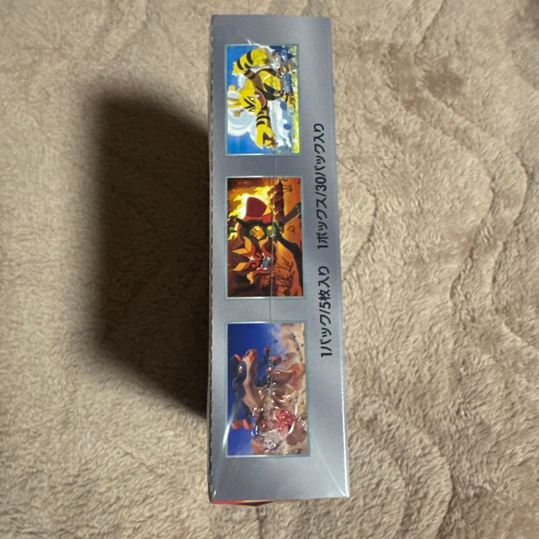 ポケモンカードゲーム 熱風のアリーナ　新品未開封シュリンク付き　1BOX