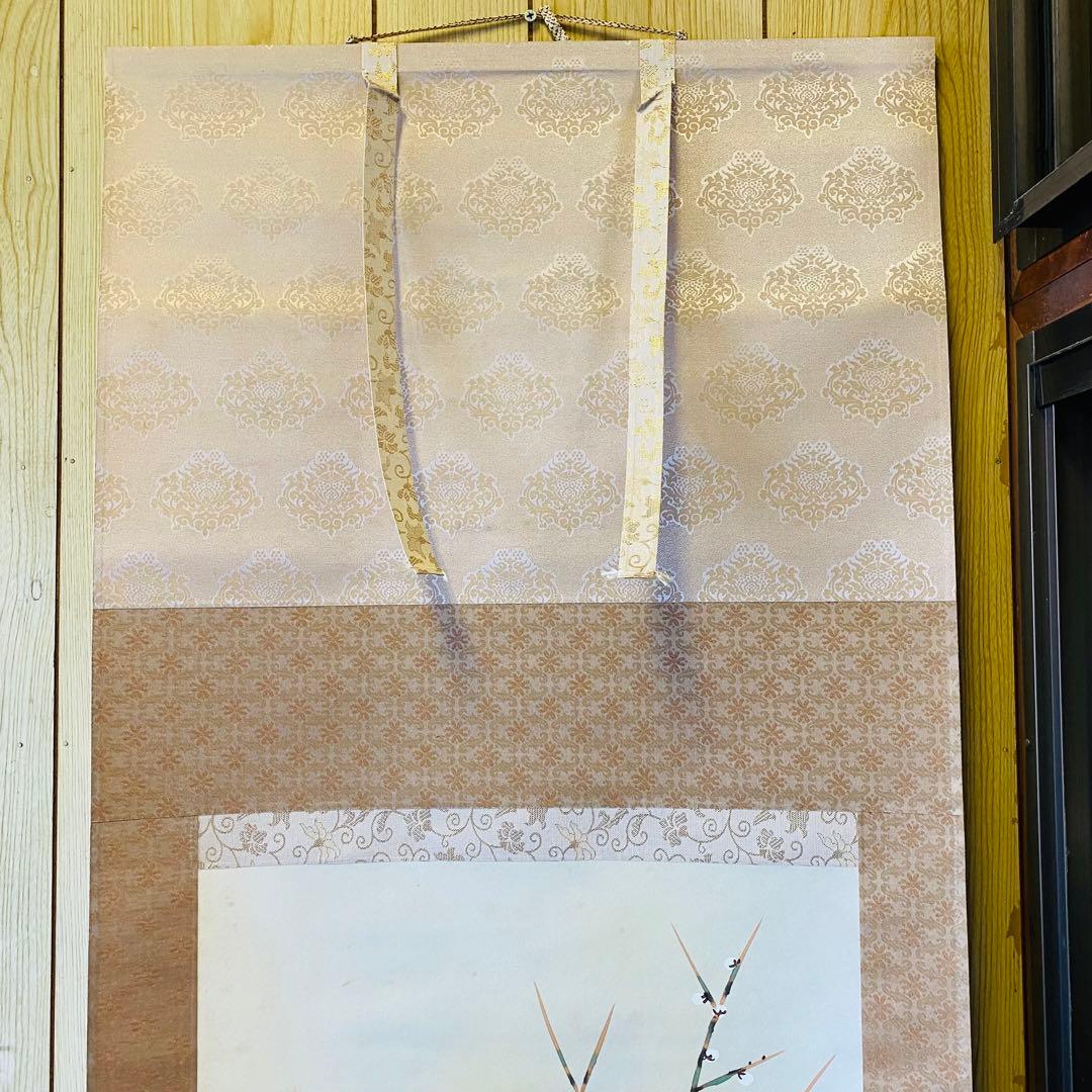 平松耕一　紅白梅に鶯　掛軸　絹本