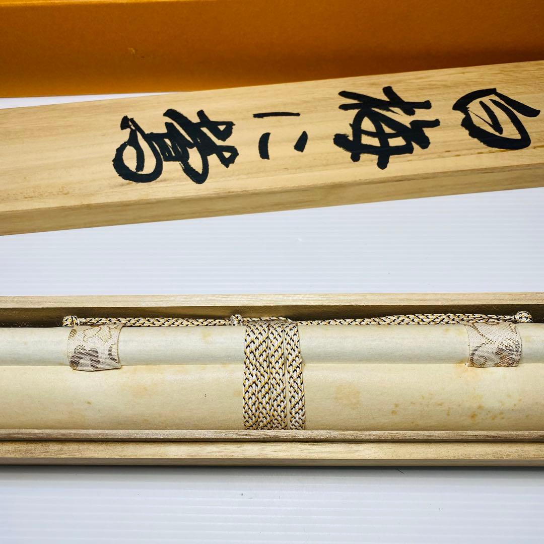 平松耕一　紅白梅に鶯　掛軸　絹本