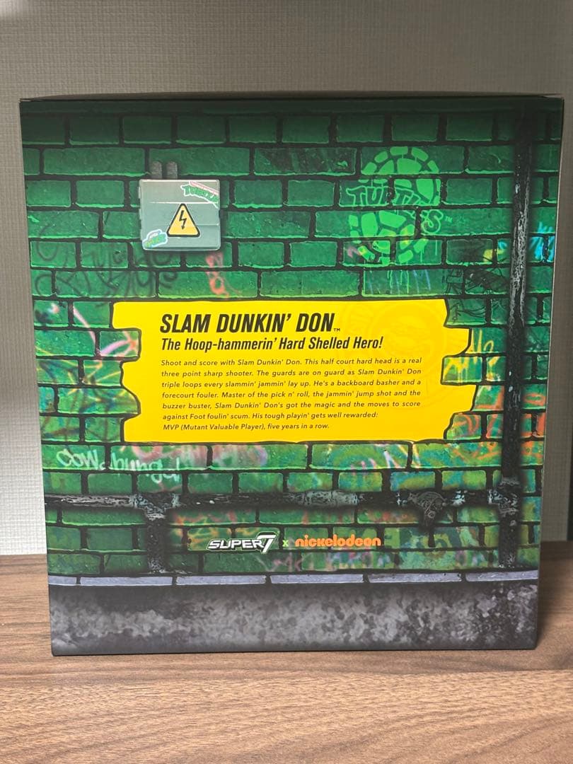 スラムダンキン・ドン フィギュア　super7