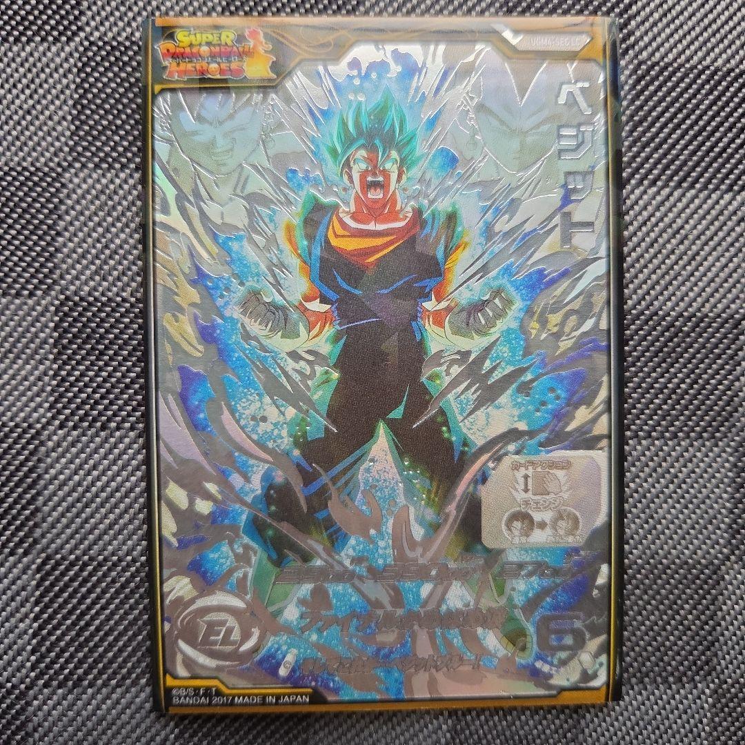専用！スーパードラゴンボールヒーローズ　UGM4-SEC LC ベジット