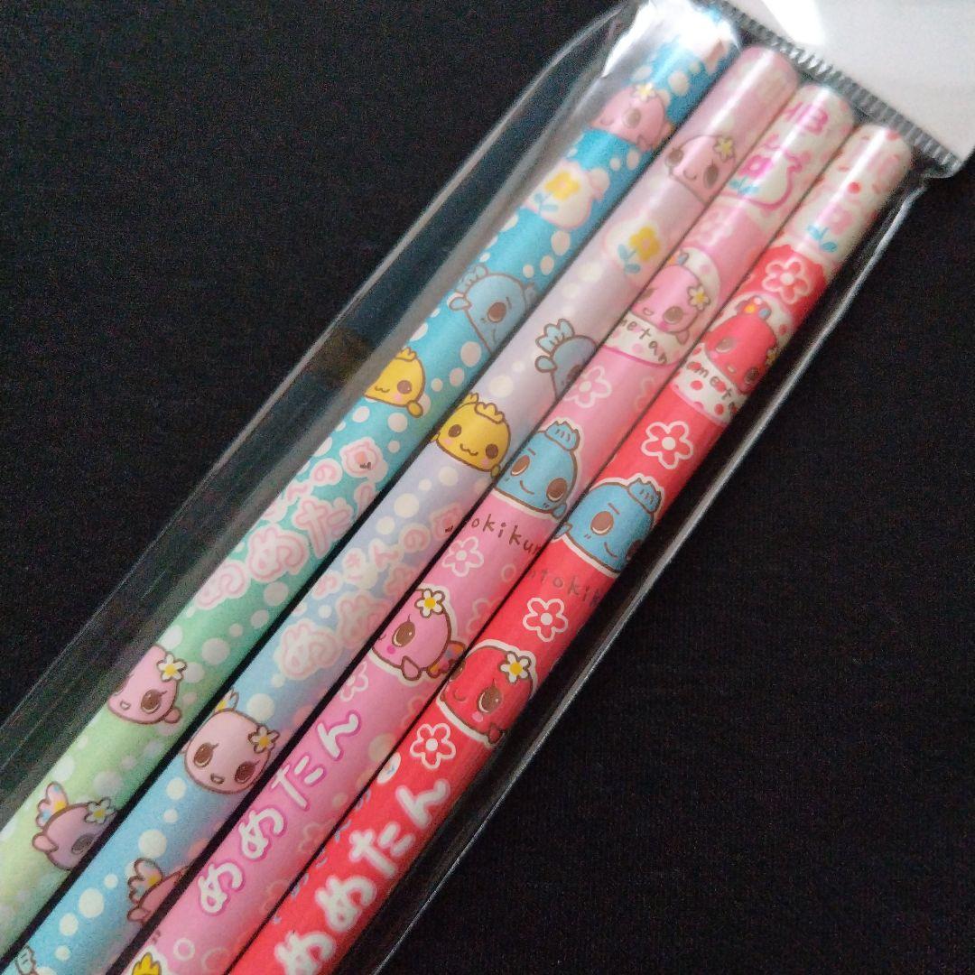 [新品]　激レア　サンエックス　でめきんのめめたん　鉛筆　えんぴつ　HB　4本