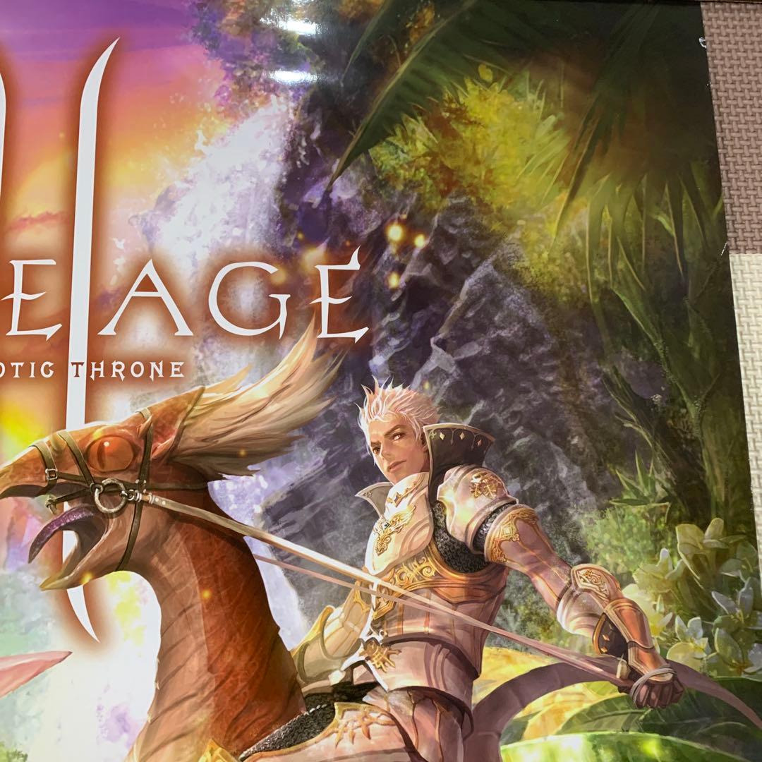 LINEAGE II: THE CHAOTIC THRONE ポスター