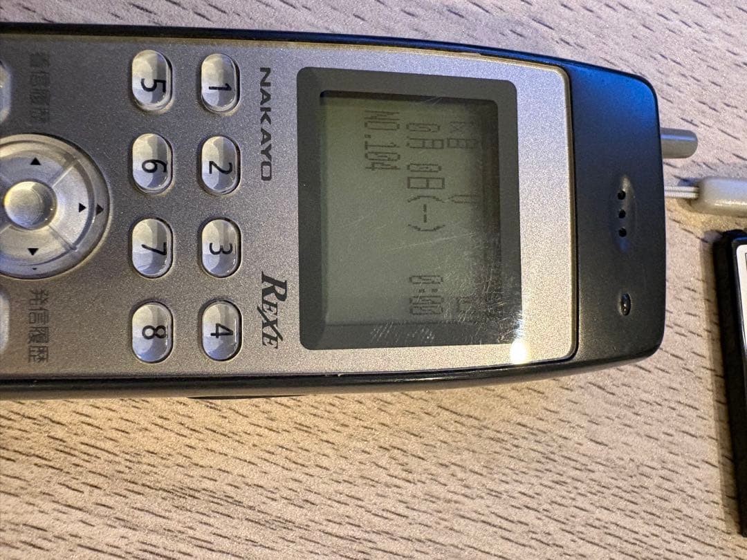 NAKAYO REXE NYC-8REXE-DCL ナカヨ