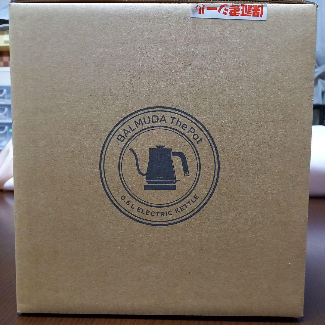 BALMUDA The Pot K02A-WH（ホワイト）