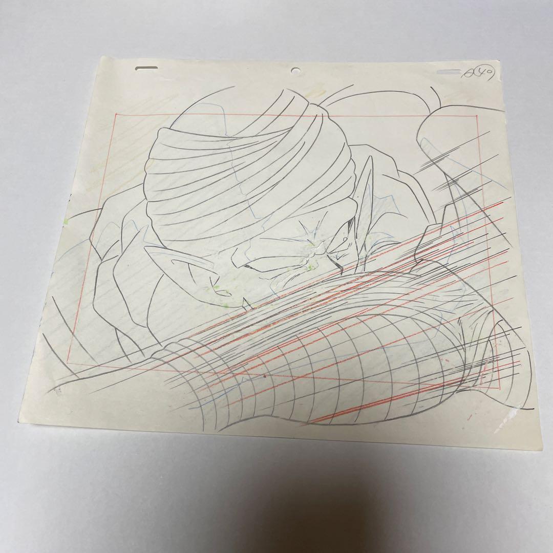 ドラゴンボールＺ ピッコロ セル画 動画