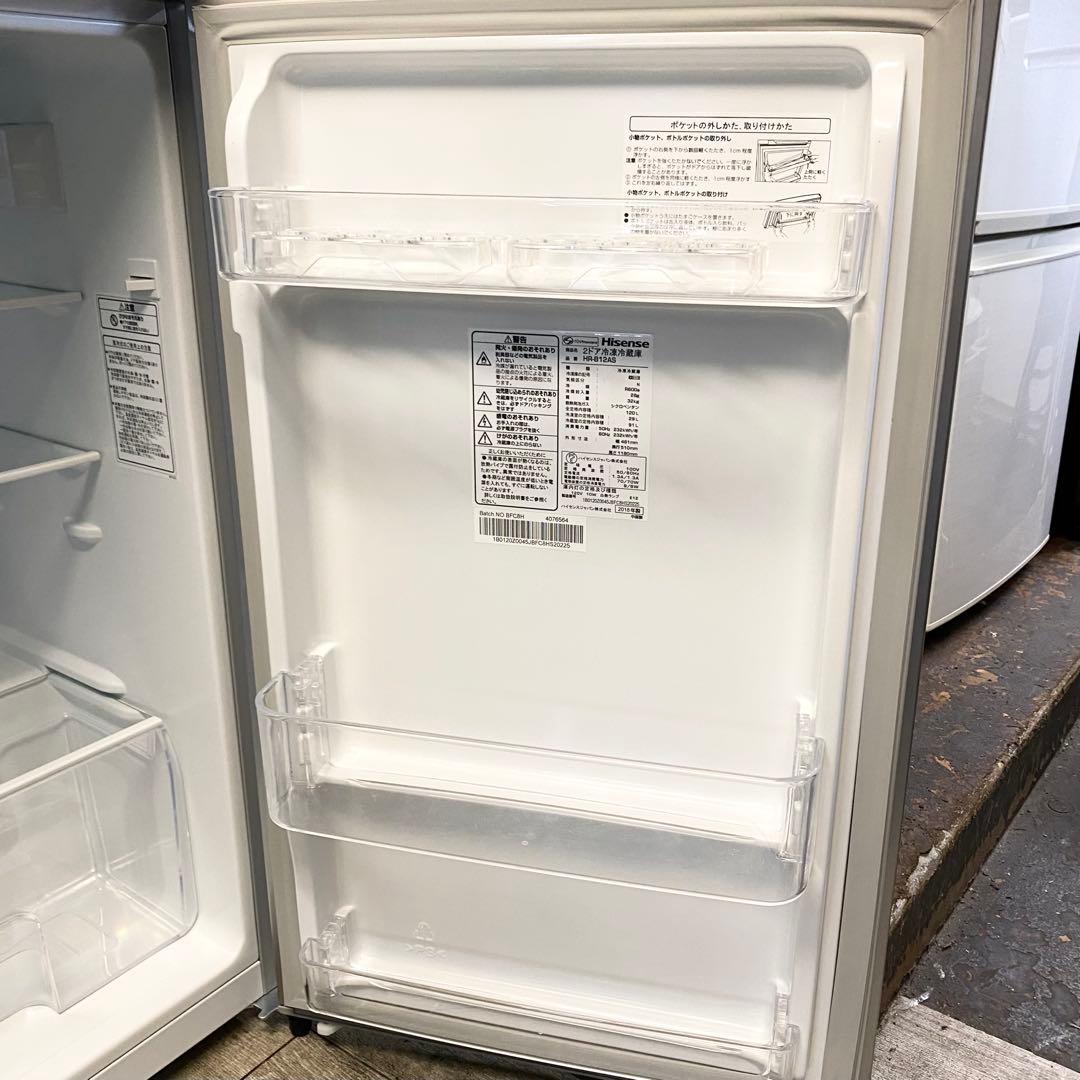 ワンルームにもおすすめなスリムタイプ♪2ドア冷凍冷蔵庫120L