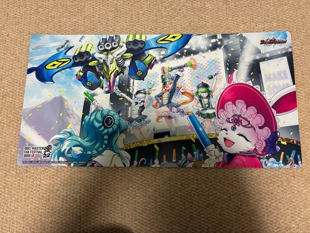 デュエマ引退品　値下げ可能