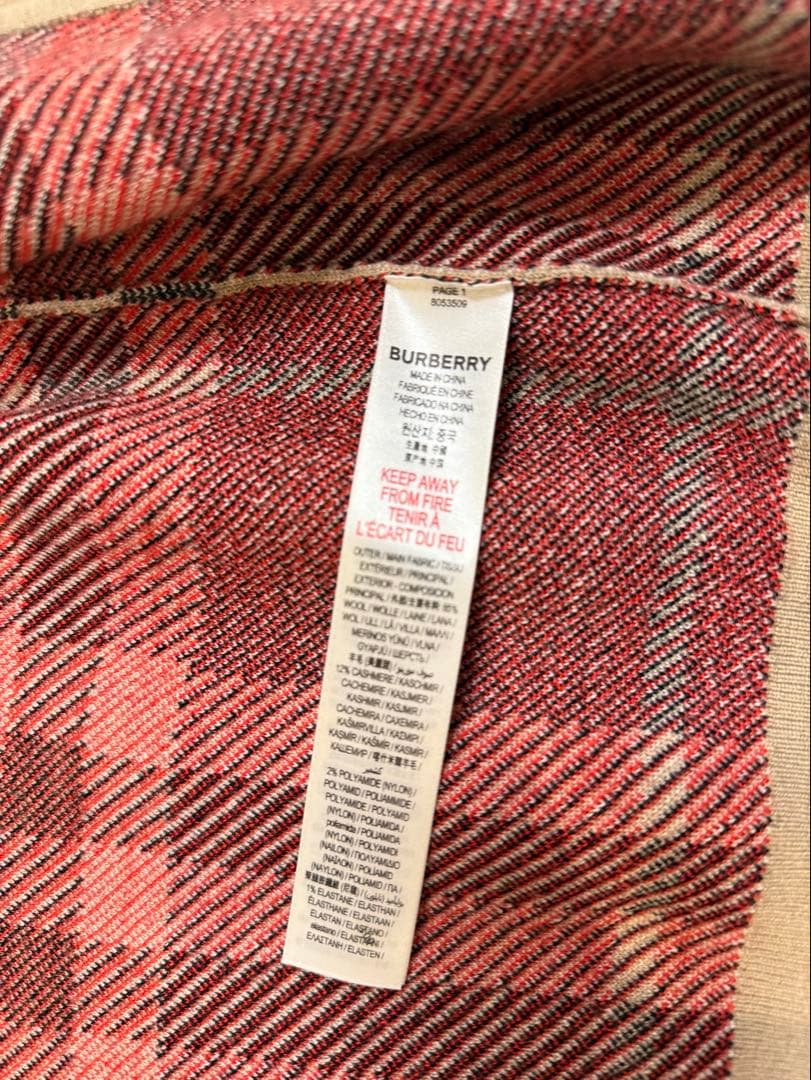 ウールチェックフーディ80サイズ