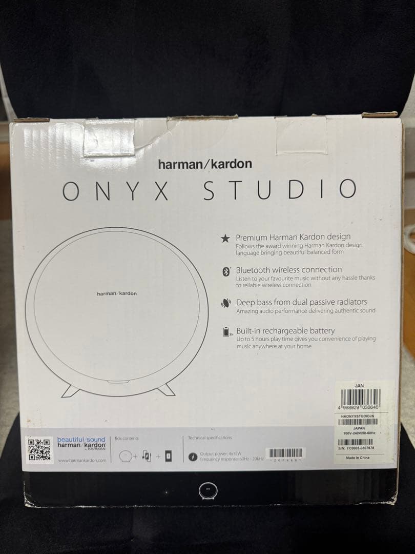 harman/kardon ONYX STUDIO スピーカー