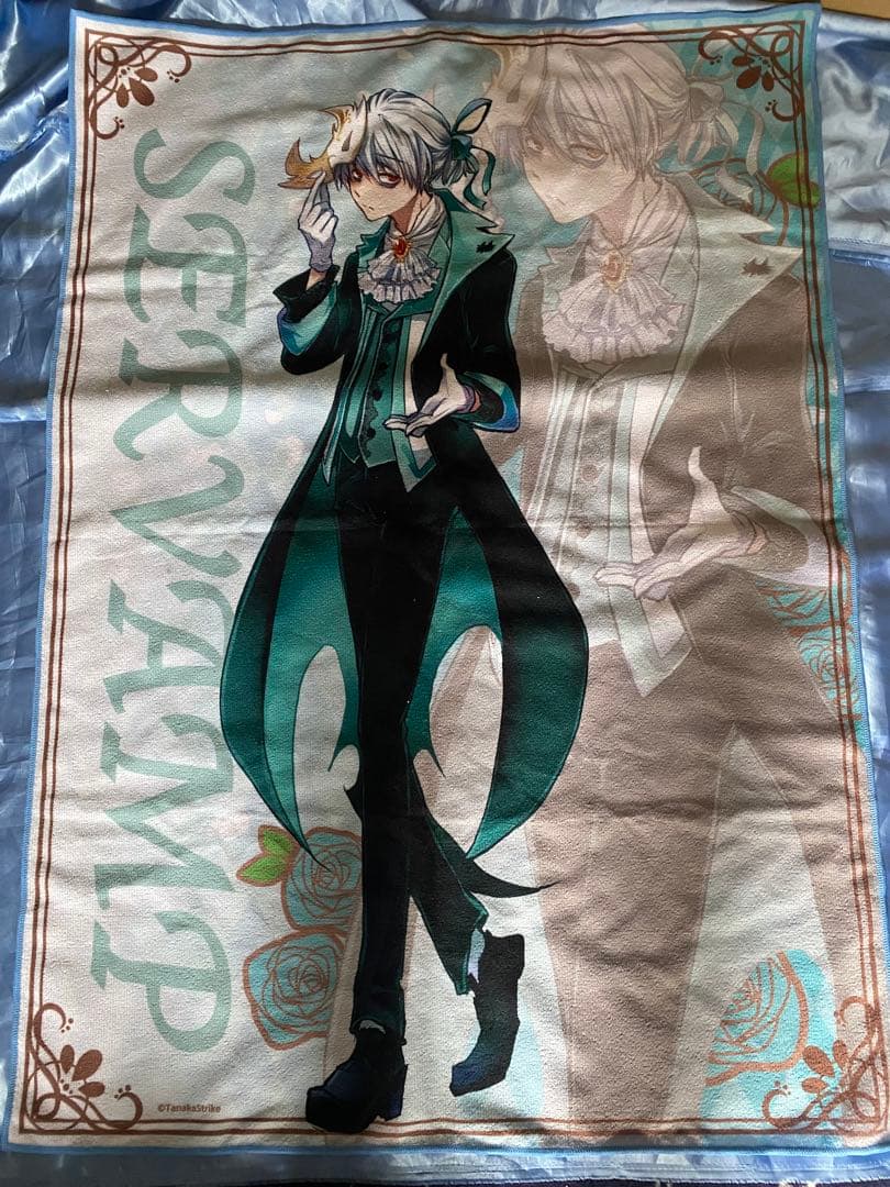 flowプロフ確認お願いします。