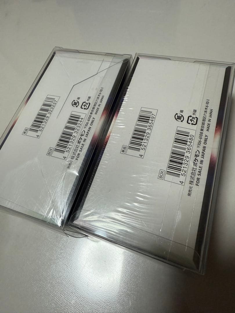 バトルリージョン & 白熱のアルカナ　シュリンク付き未開封BOXセット