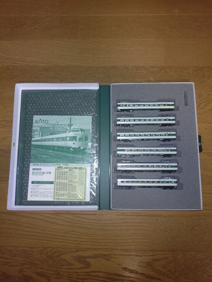 KATO 10-1777 381系「やくも」リニューアル編成6両基本セット