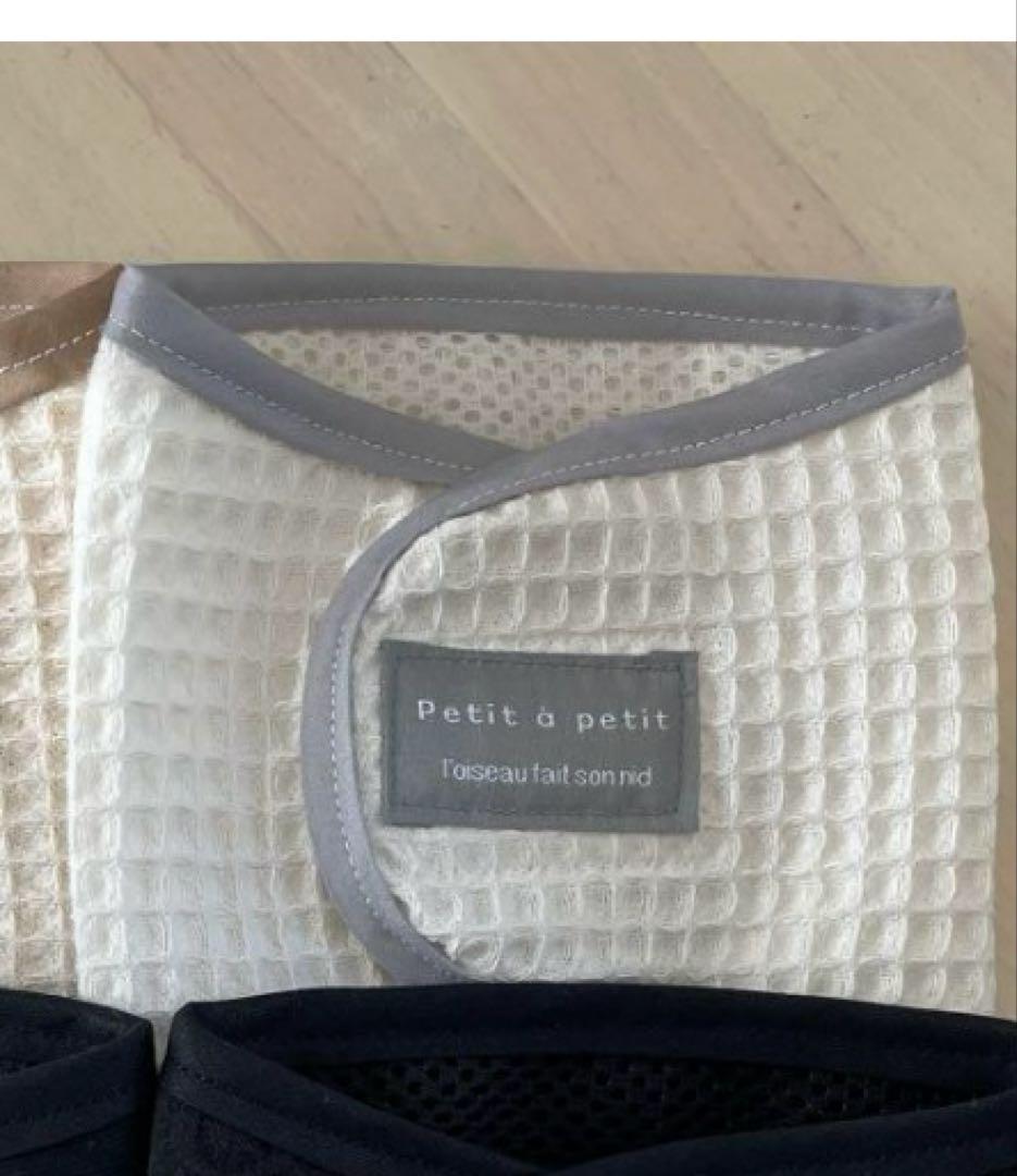 【名前刺繍入り】マナーベルト　オーダーページ