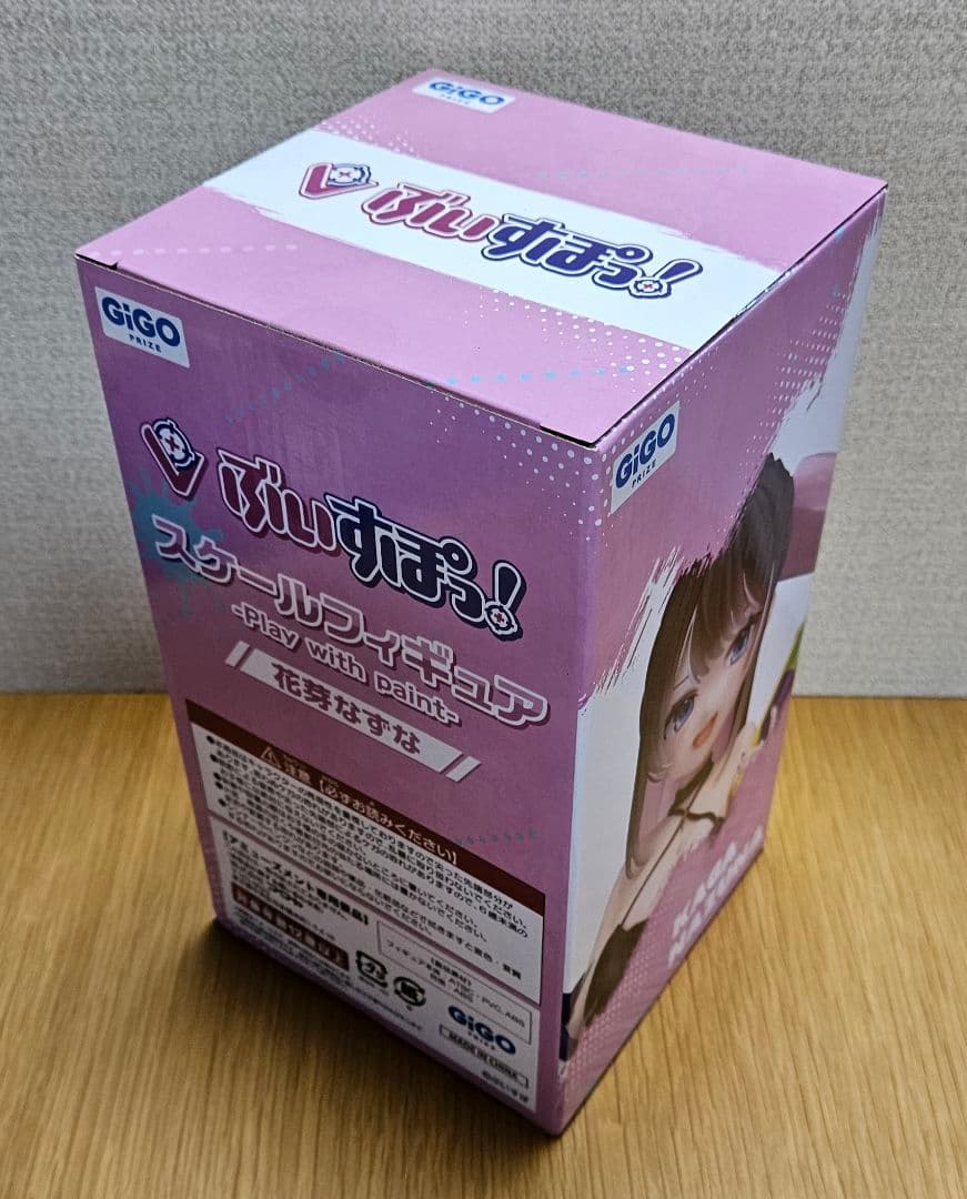 ぶいすぽっ！ スケールフィギュア Play with paint 5点セット