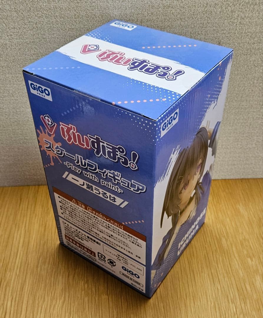 ぶいすぽっ！ スケールフィギュア Play with paint 5点セット