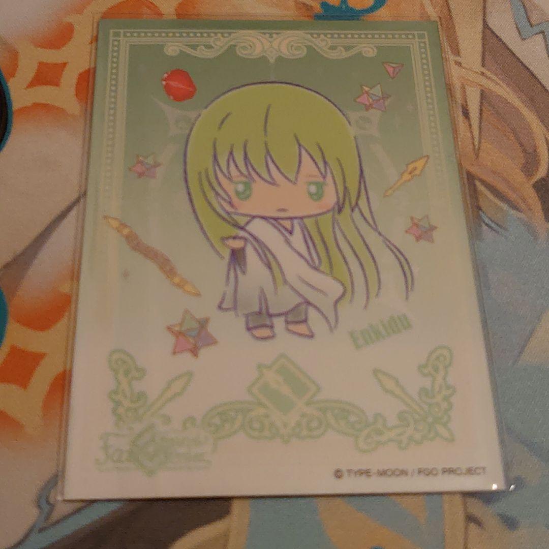 殿堂0ベイBイレブンムートピア型